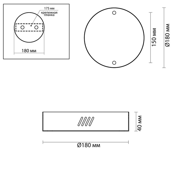 Основание для светильника Ring Horizontal Nickel 18 в Ижевске