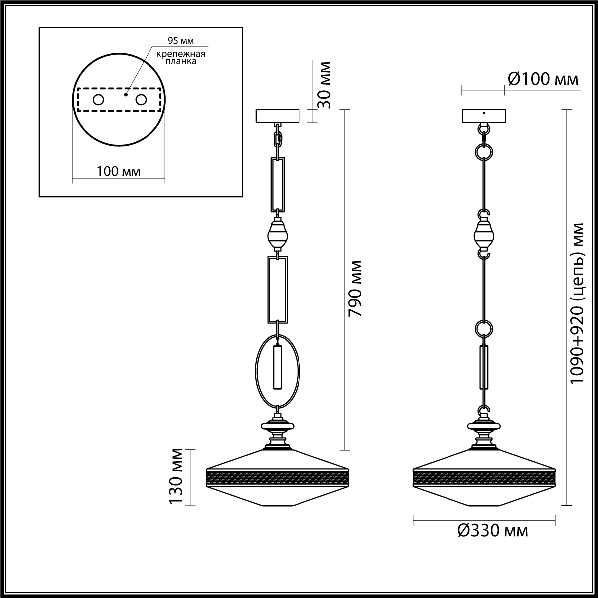 Подвесной светильник с плоским прозрачным плафоном и декоративной вставкой из текстурного камня Tectona  в Ижевске