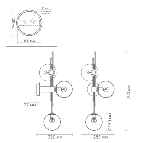 Бра TRILOGY WALL SCONCE Clear glass 70  в Ижевске