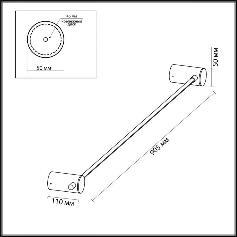 Черное светодиодное бра Trumpet tube Wide в Ижевске