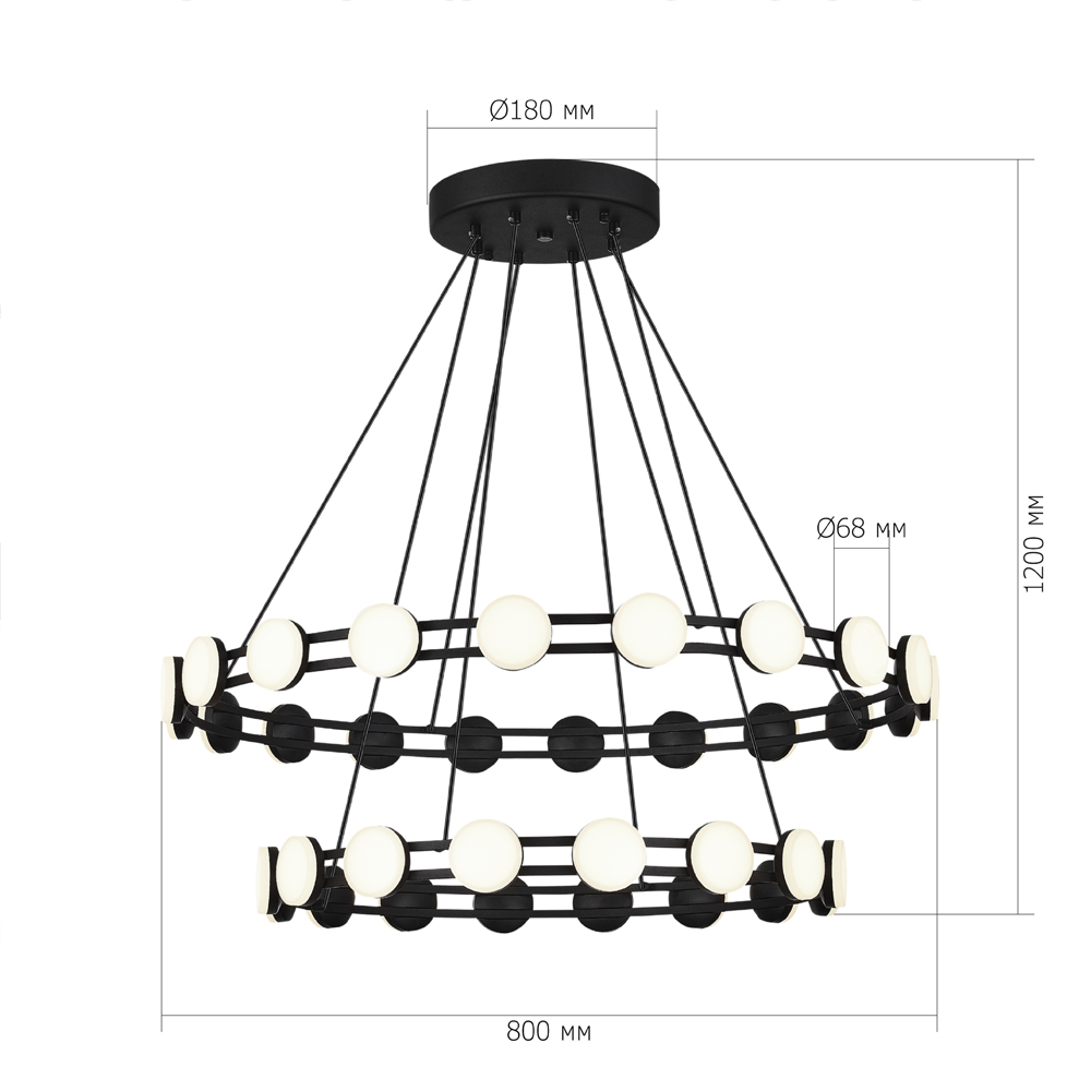 Люстра двухъярусная с круглыми светодиодными источниками света Maxine Light в Ижевске