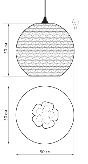 Подвесной светильник Culle 50 в Ижевске