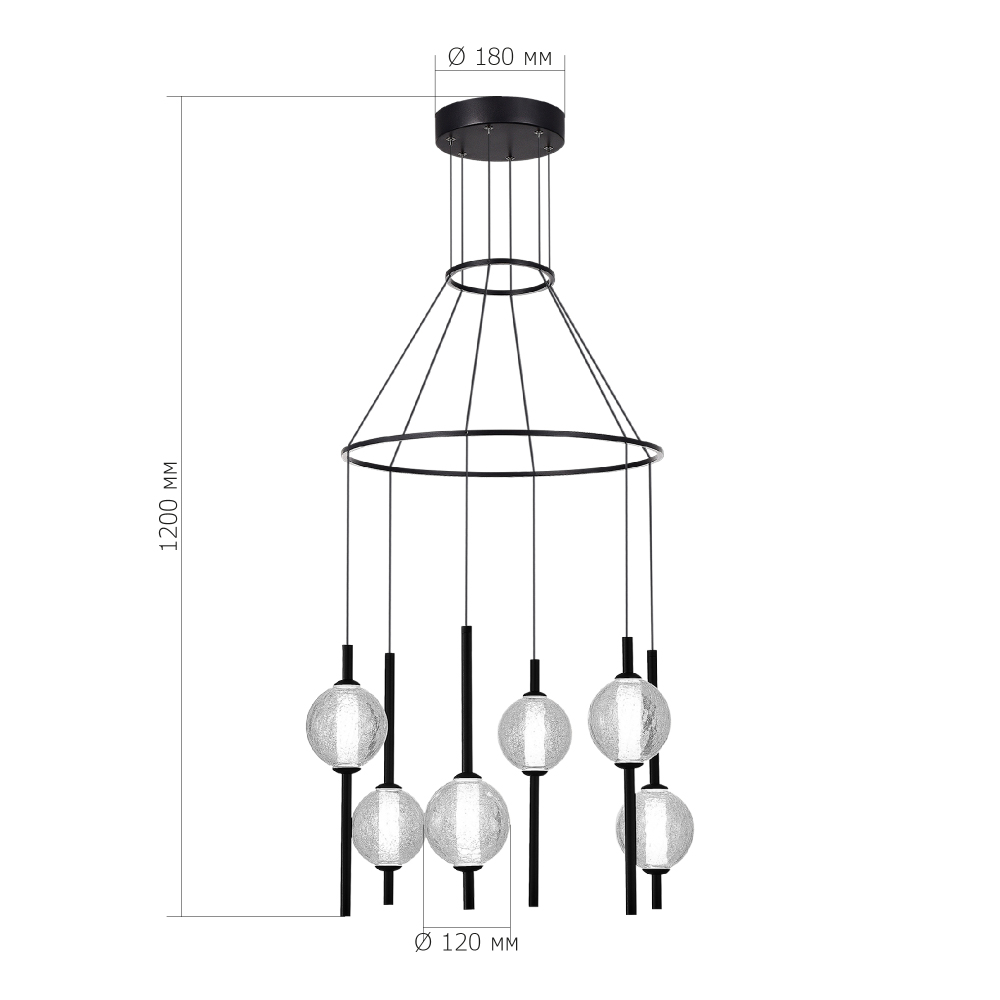 Люстра светодиодная с 6-ю сферическими стеклянными плафонами Splatter в Ижевске