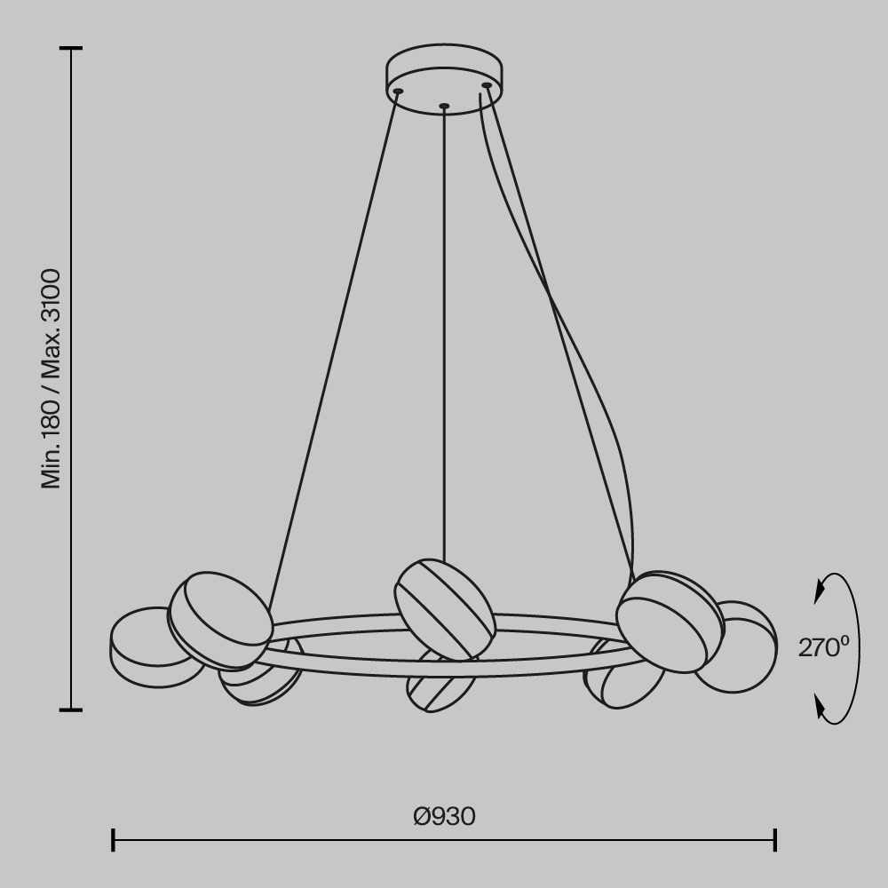 Люстра подвесная Mind 3000К 80Вт в Ижевске