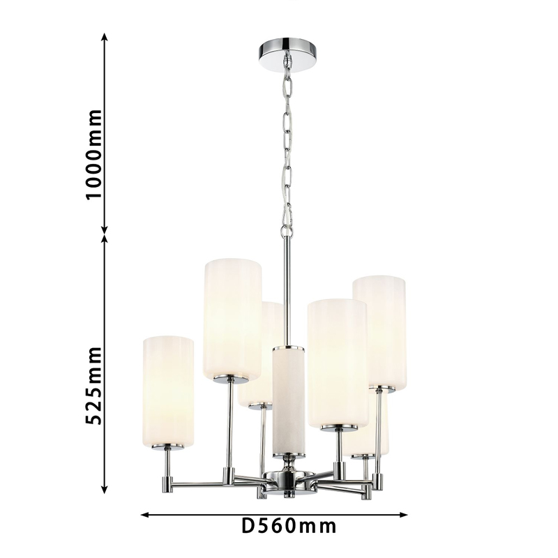 Люстра цвета хром с белыми матовыми плафонами Hovering D56 см в Ижевске