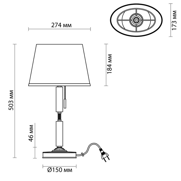 Настольная лампа Ramona White Table Lamp в Ижевске