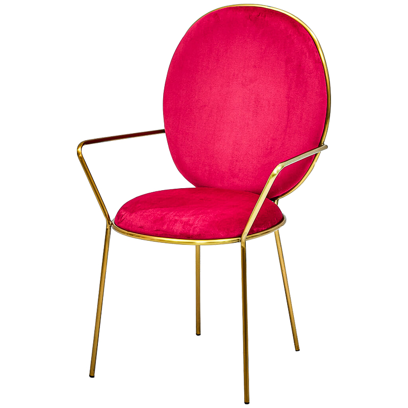 Стул с подлокотниками STAY Chair Fuchsia Фуксия Глянцевое золото в Ижевске | Loft Concept 