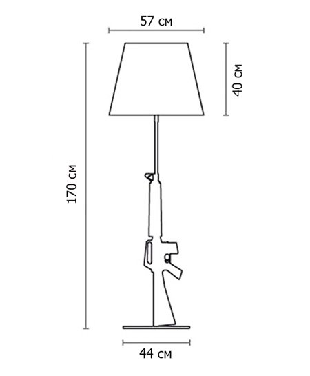 Торшер Flos Guns Lounge Gun  в Ижевске