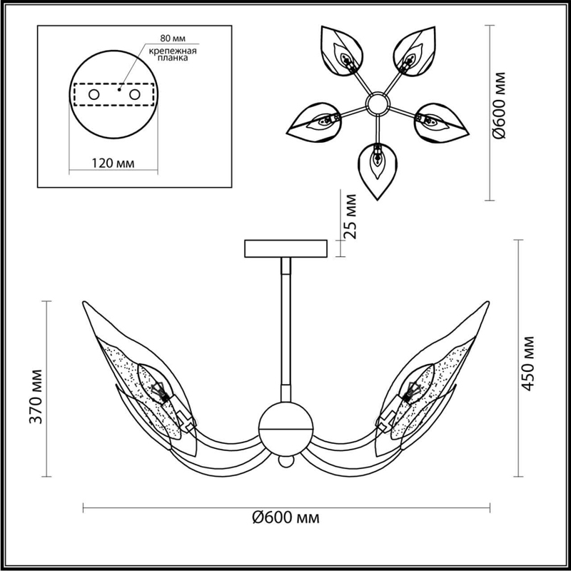 Люстра Ice Leaf на 5 ламп в Ижевске