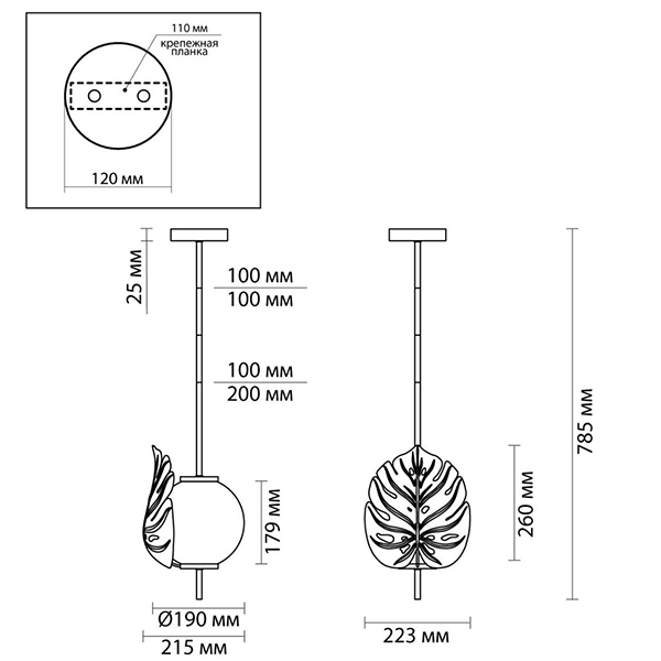 Подвесной светильник Gold Monstera Leaf в Ижевске