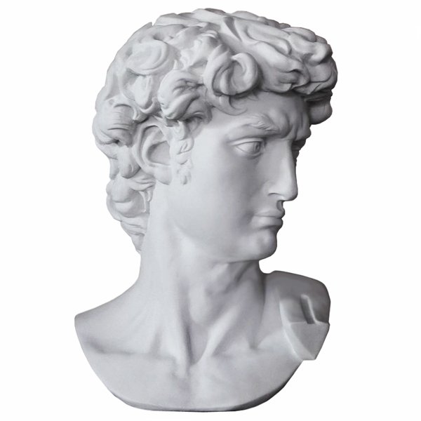 Статуэтка Apollo Bust Белый в Ижевске | Loft Concept 