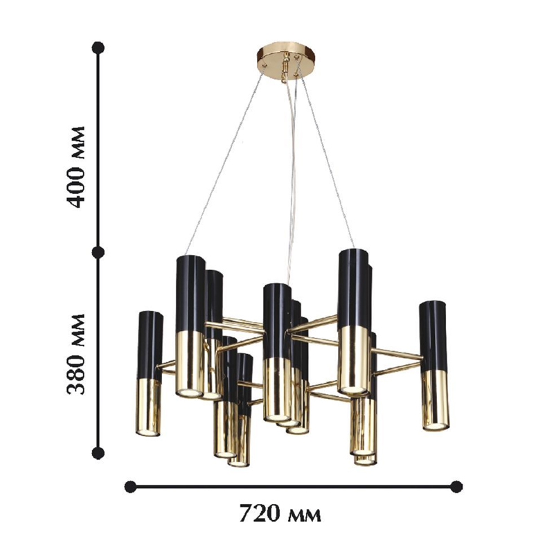 Люстра с черно-золотыми плафонами Delightfull в Ижевске