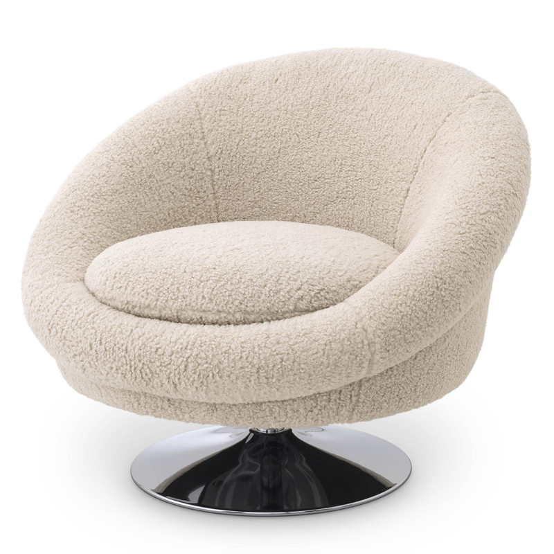 Кресло Eichholtz Swivel Chair Nemo Бежевый Никель в Ижевске | Loft Concept 