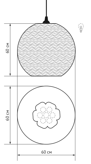 Подвесной светильник Culle 60 в Ижевске