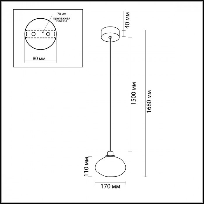 Подвесной светильник с прозрачным стеклянным плафоном округлой формы Effervia  в Ижевске