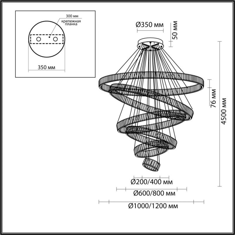 Люстра Хрустальная Ring Horizontal 6 колец на 260 Вт в Ижевске