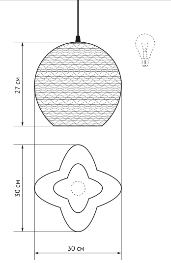 Подвесной светильник Moth в Ижевске