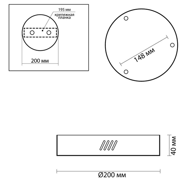 Основание для светильника Ring Horizontal Nickel 20 в Ижевске