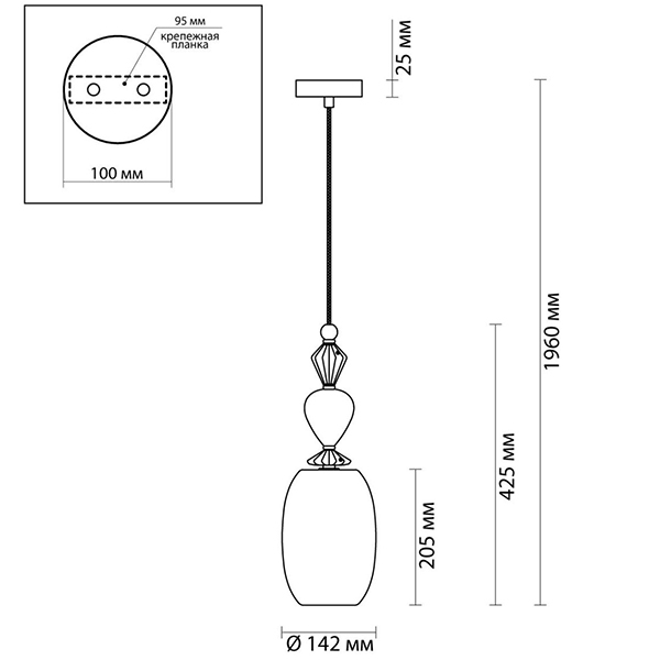 Подвесной светильник Iris Glas hanging lamp candy B chrome в Ижевске