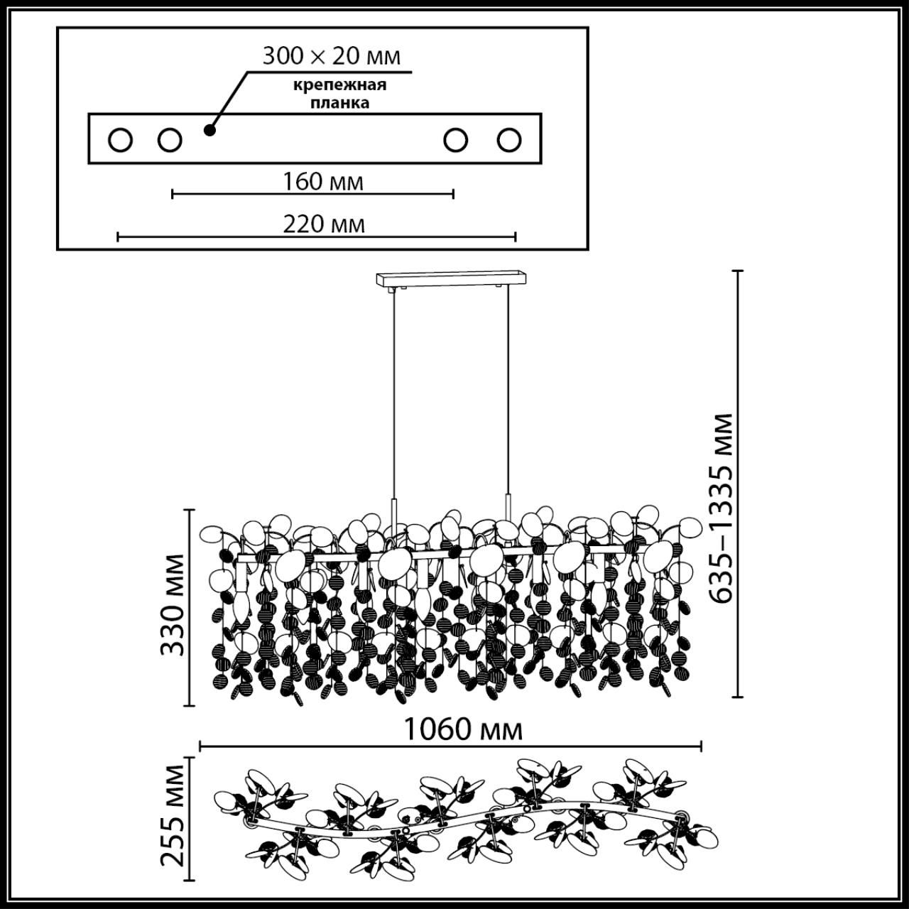 Люстра линейная с подвесками в форме монеток и золотистыми круглыми элементами из металла в виде лепестков FAIRYTREE Light в Ижевске