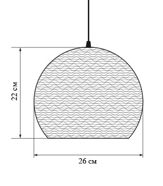 Подвесной светильник Cardboard 26 в Ижевске