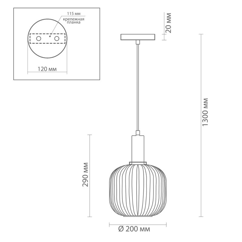 Подвесной светильник Ferm Living chinese lantern Gray в Ижевске