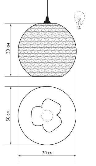 Подвесной светильник Culle 30 в Ижевске