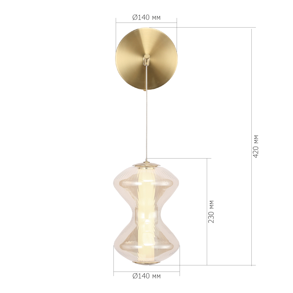 Бра светодиодное с стеклянным волнообразным плафоном Amphora of Light в Ижевске