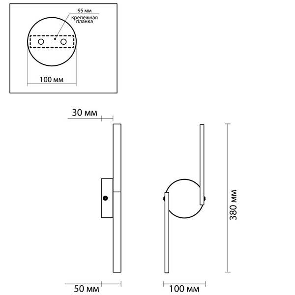 Бра Gerde Direction Wall lamp в Ижевске