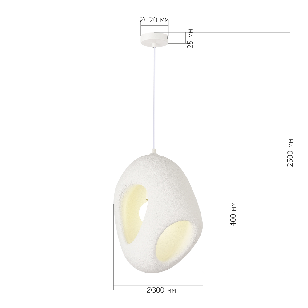 Подвесной светильник каплевидной формы с шероховатой текстурой Virtuoso в Ижевске