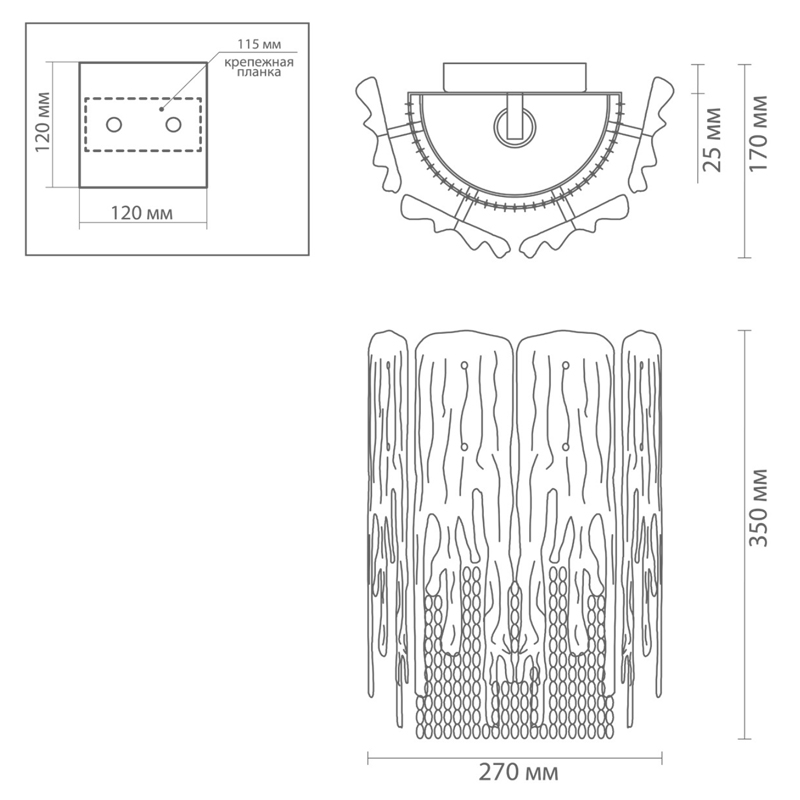 Бра золотой лед Ice and Gold Chains в Ижевске