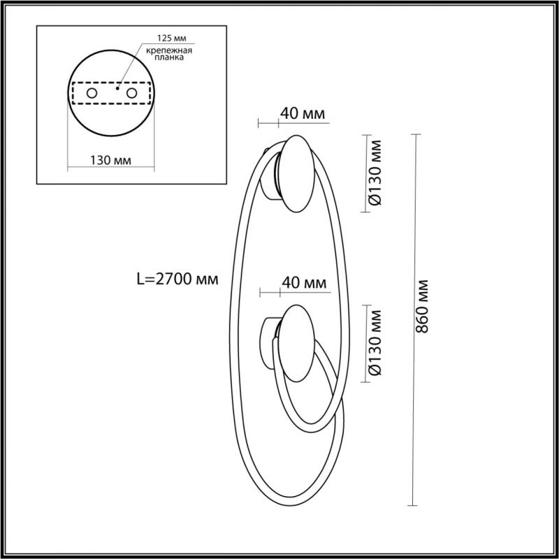 Бра LUKE LAMPCO TRACER LAMP с двумя крепежными планками в Ижевске