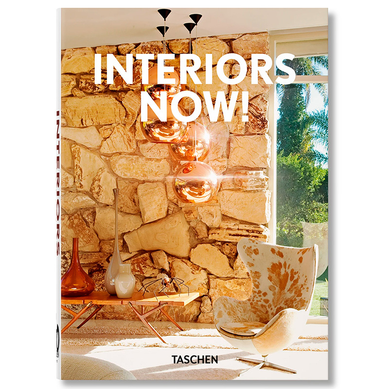 Interiors now! 40th Anniversary edition  в Ижевске | Loft Concept 