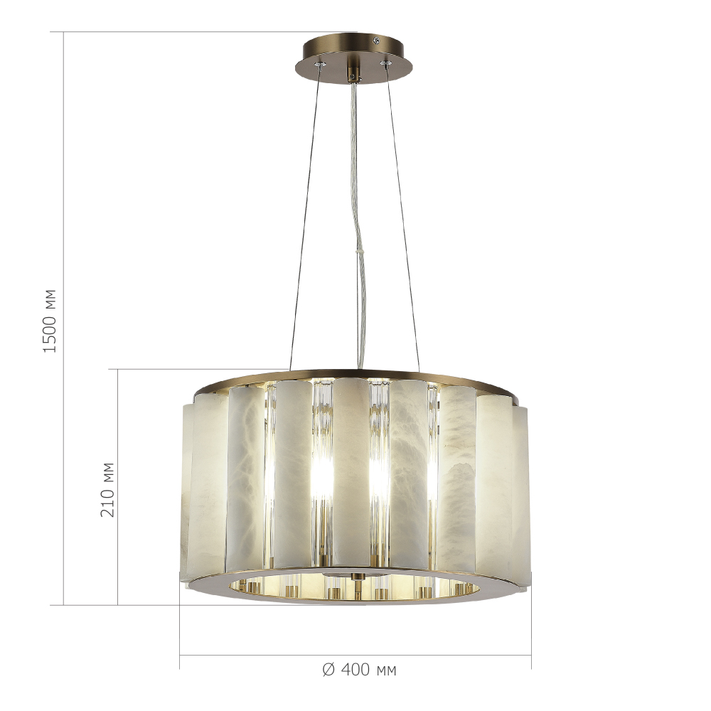 Люстра с абажуром из стекла и премиального алебастра Ravishment в Ижевске