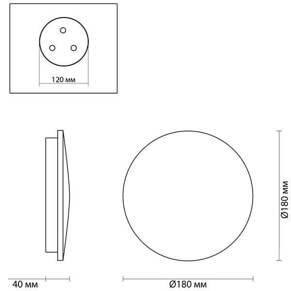 Бра Disco Piatto Marble Sconce в Ижевске