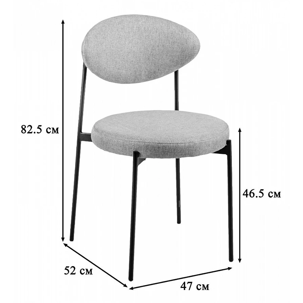 Стул металлический с мягкой спинкой и сиденьем из велюра Alfie Chair в Ижевске