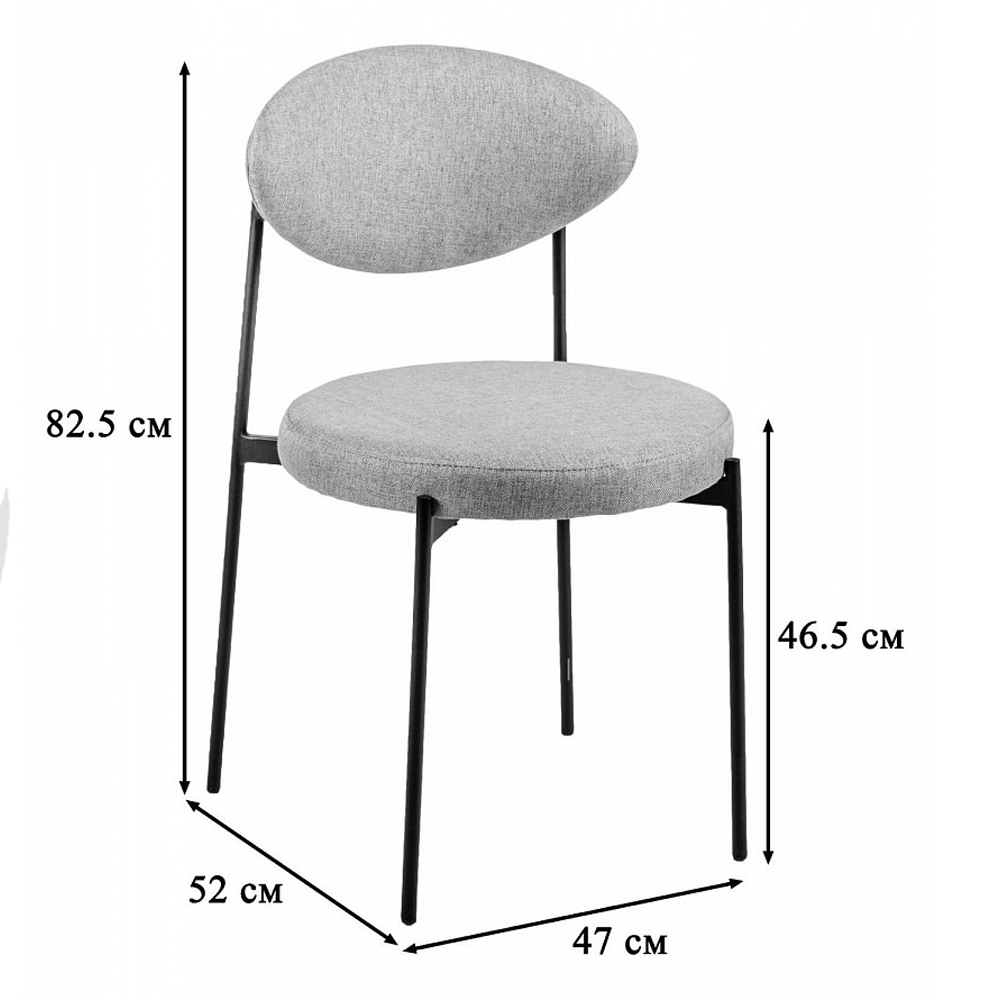 Стул металлический с мягкой спинкой и сиденьем Alfie Chair в Ижевске