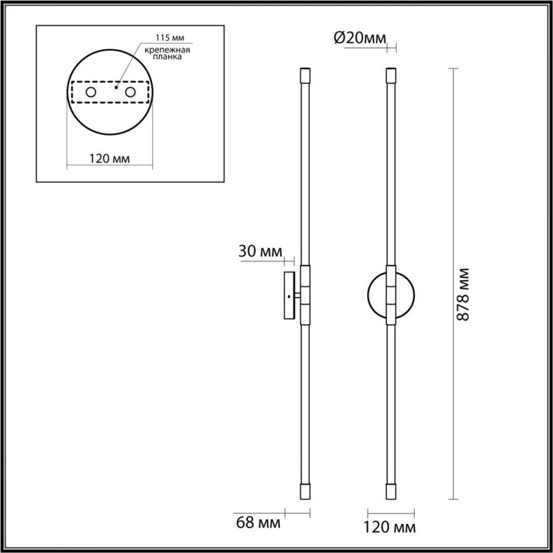 Бра Bronze Two-way Trumpet tube светодиодное в Ижевске