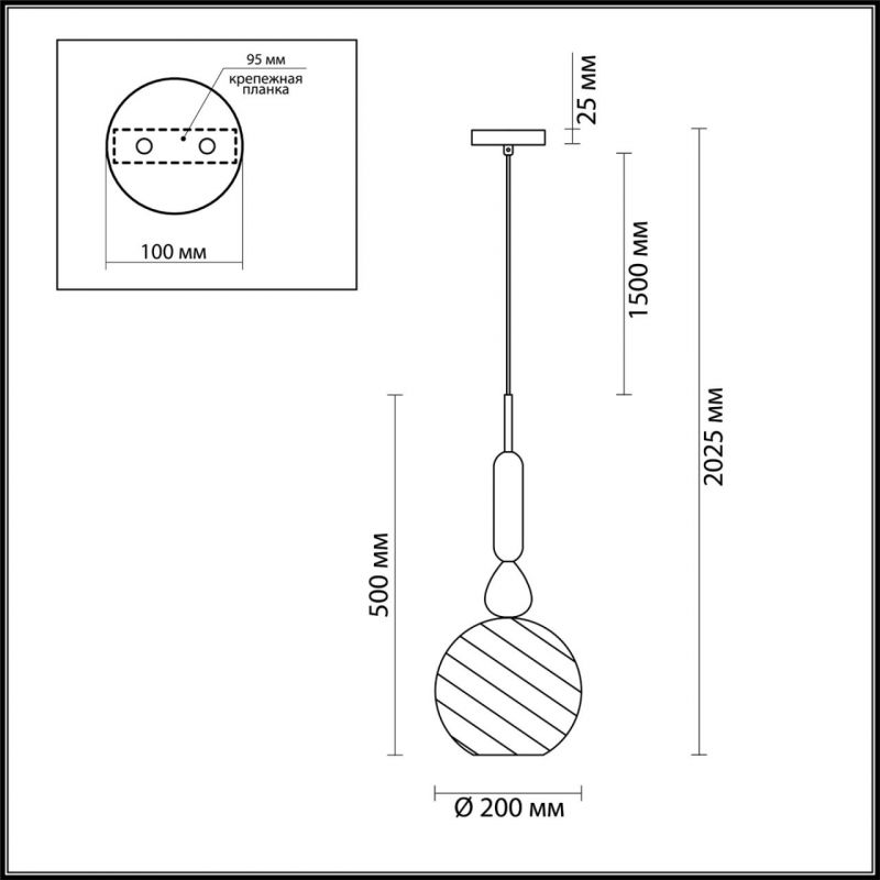 Подвесной Geometry Glass Бирюзовый в Ижевске