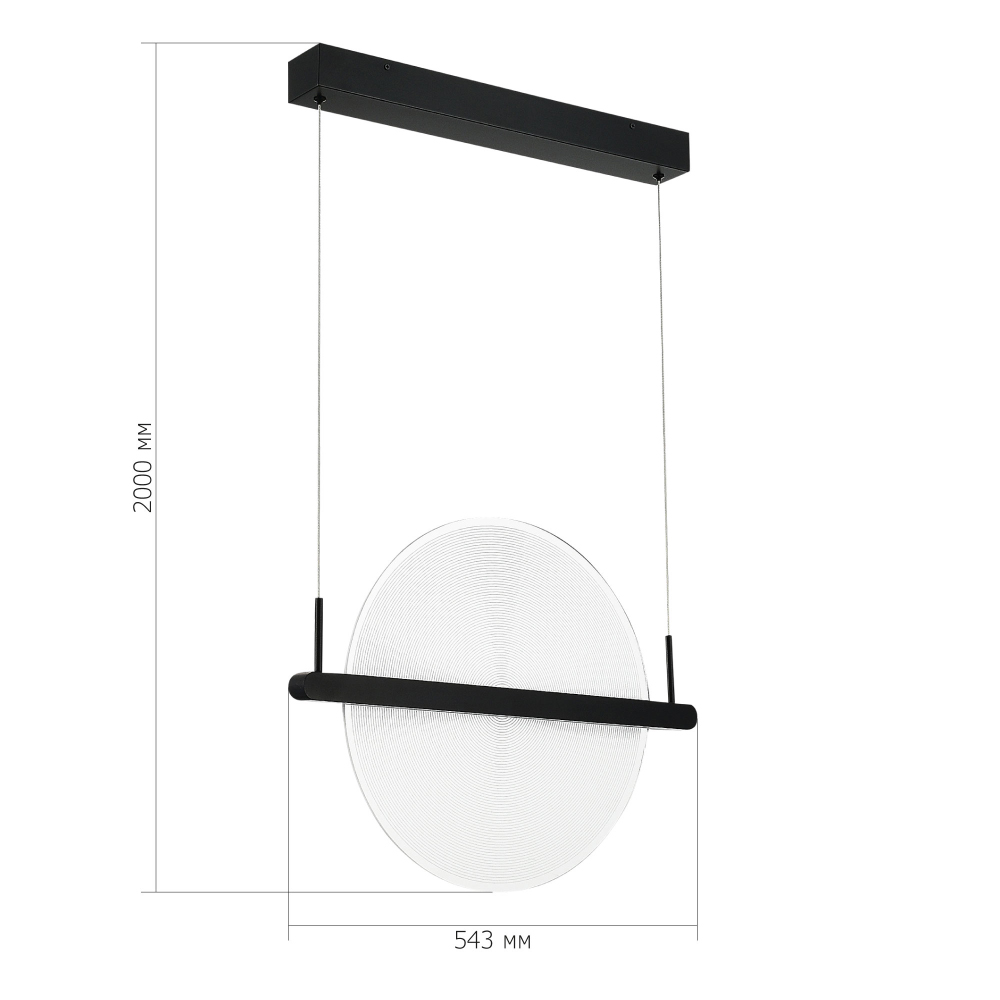 Светодиодный подвесной светильник круглой формы с металлическим черным каркасом Marble Glow в Ижевске