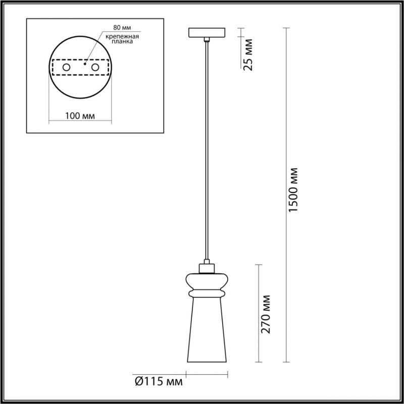 Подвесной Ссветильник Old Lantern в Ижевске