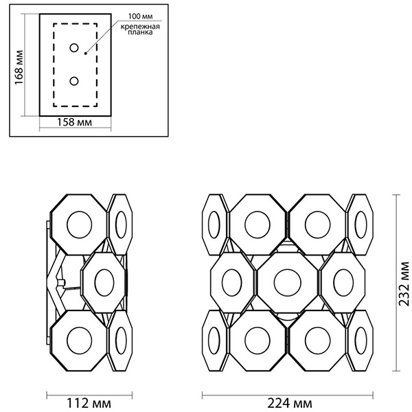 Бра Crystal Octagons Gold в Ижевске