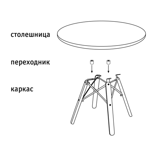 Стол журнальный c коричневой квадратной столешницей из керамики на четырех ножках Charm Coffee Table в Ижевске