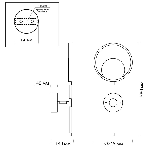 Бра Bendik Gold Ring Wall lamp B в Ижевске