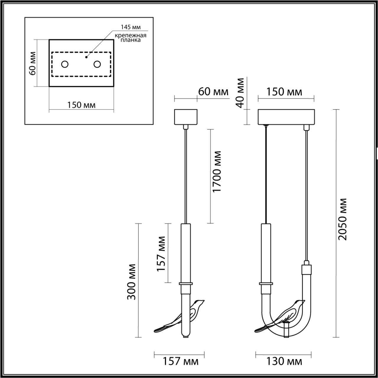 Подвесной светильник с декоративной фигуркой птицы на прозрачной изогнутой трубке Ganthea в Ижевске
