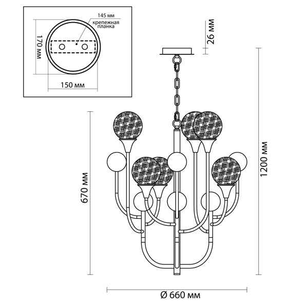 Люстра Benniga Chandelier 6 в Ижевске