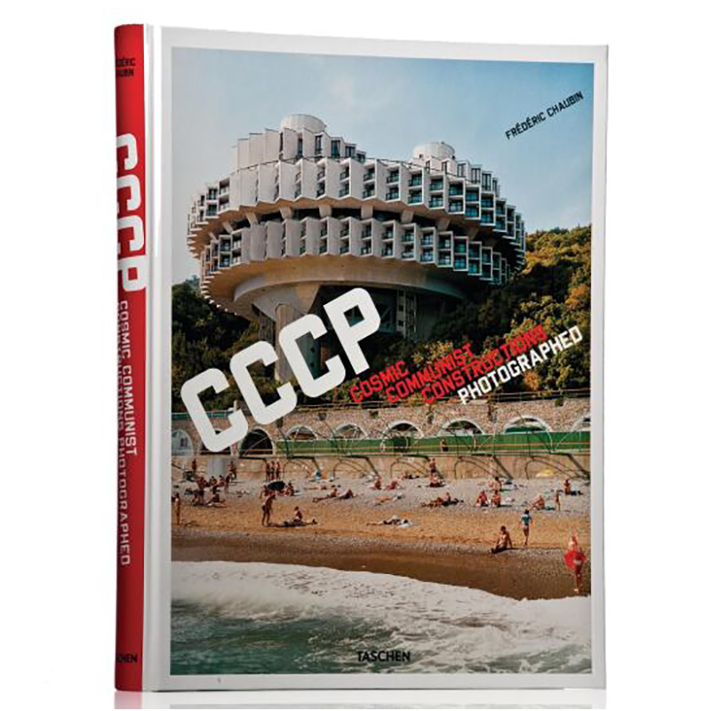 CCCP: Cosmic Communist Constructions Photographed  в Ижевске | Loft Concept 