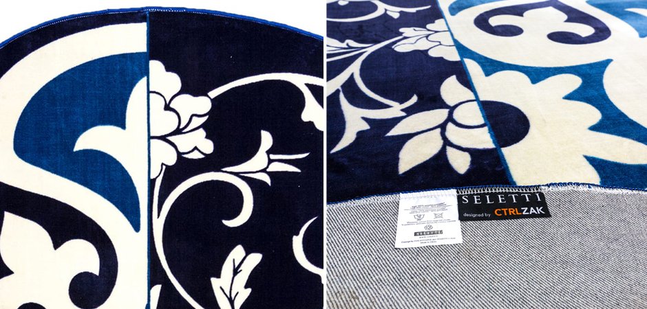 Ковер Seletti Hybrid Andria - Loft-Concept в Ижевске