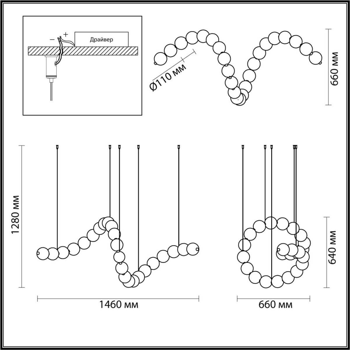 Светодиодная люстра Crystal Globule Spiral Золото в Ижевске