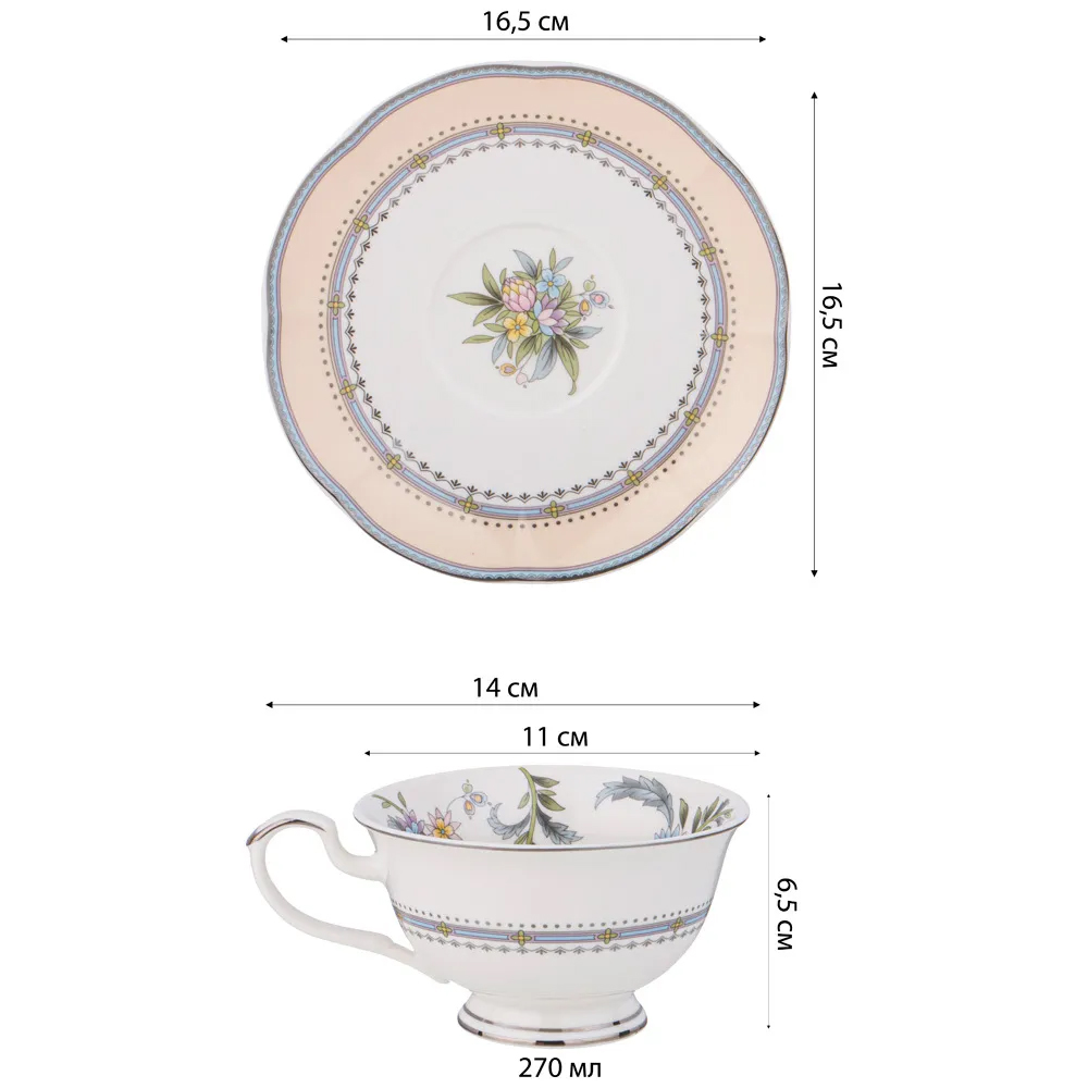 Чайный сервиз из фарфора на 6 персон 12 предметов Tea Flower Set в Ижевске